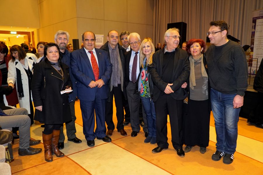 3 ημέρα Εκδηλώσεων στο Ξενοδοχείο HILTON 9/01/2018