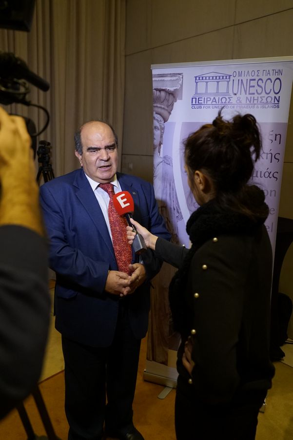 3 ημέρα Εκδηλώσεων στο Ξενοδοχείο HILTON 9/01/2018