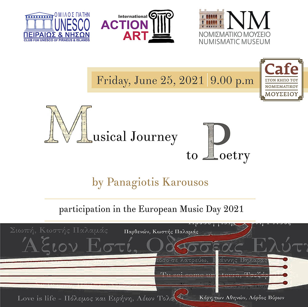 MUSIC JOURNEY IN POETRY