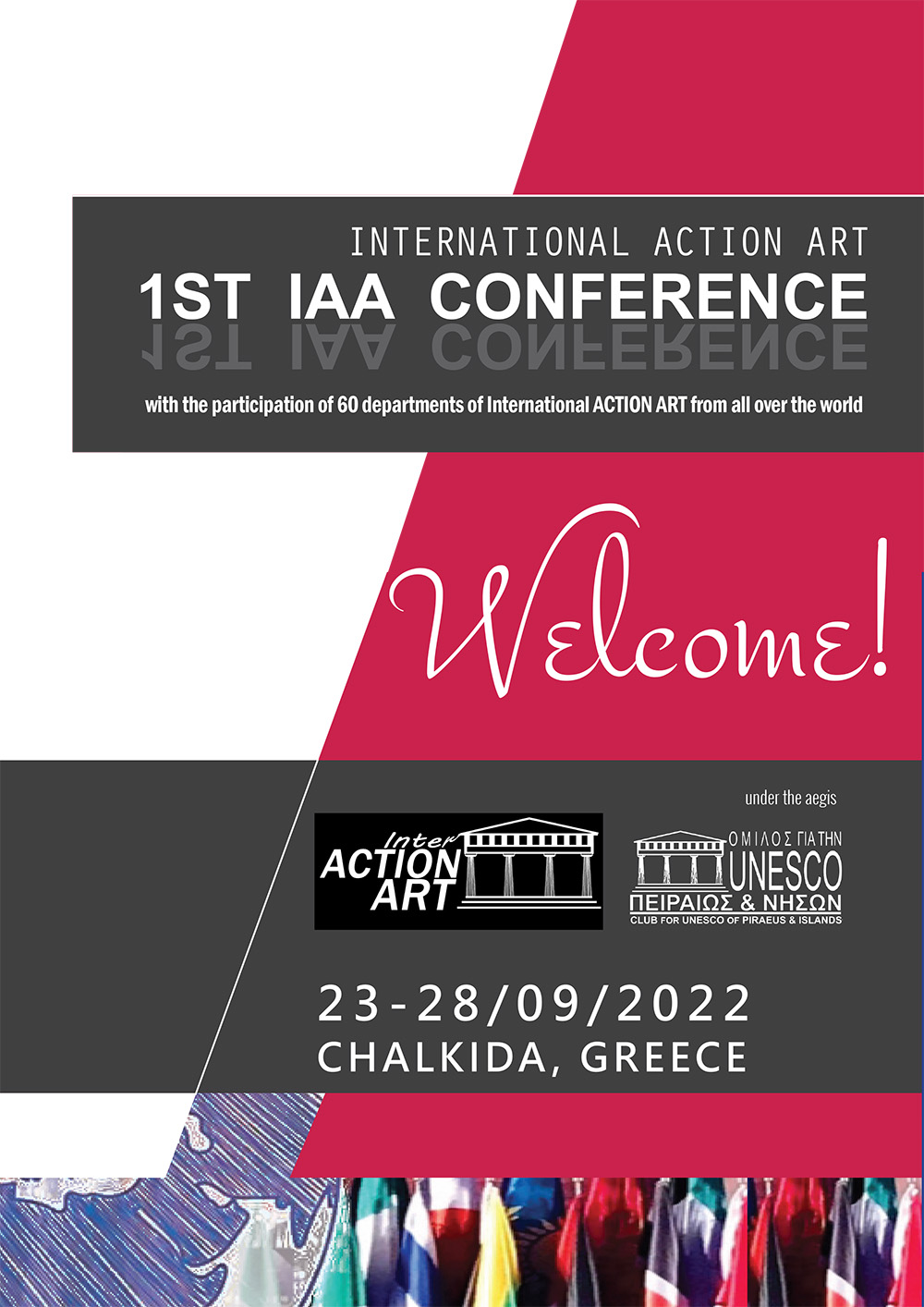 1ο IAA LEADERS CONFERENCE