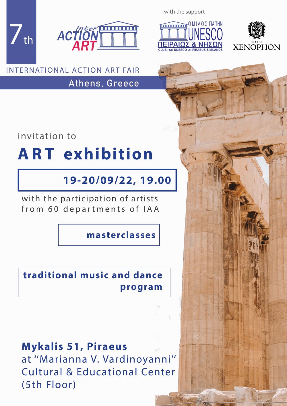 7th ART FAIR EXHIBITION 