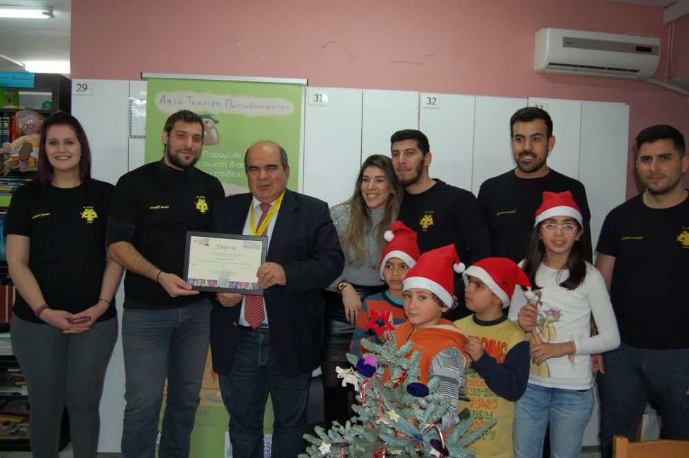 ΠΑΙΔΙΚΗ ΓΙΟΡΤΗ ΣΤΗΝ ΔΟΜΗ ΝΙΚΑΙΑΣ