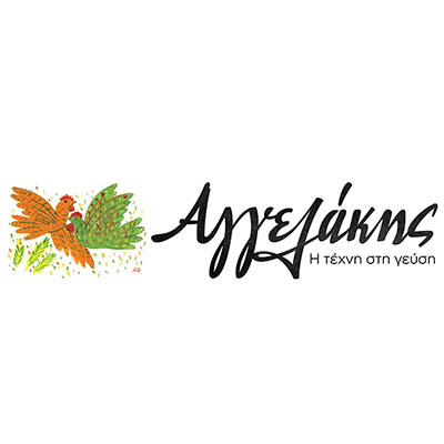 AGGELAKIS