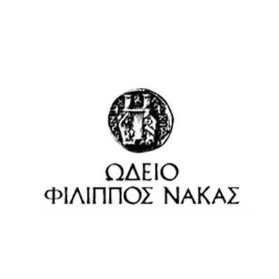 FILIPPOS NAKAS