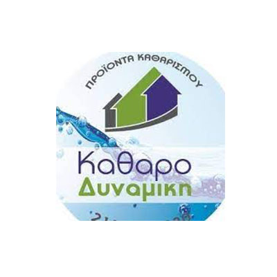 katharodynamiki