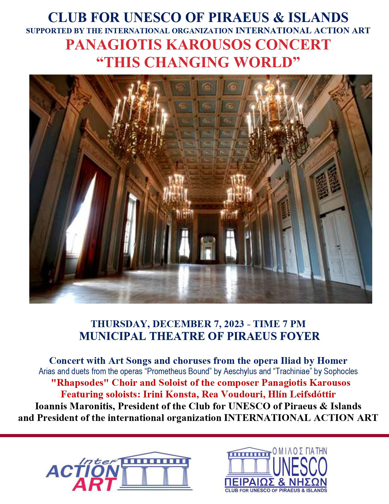 CONCERT ''THIS CHANGING WORLD''