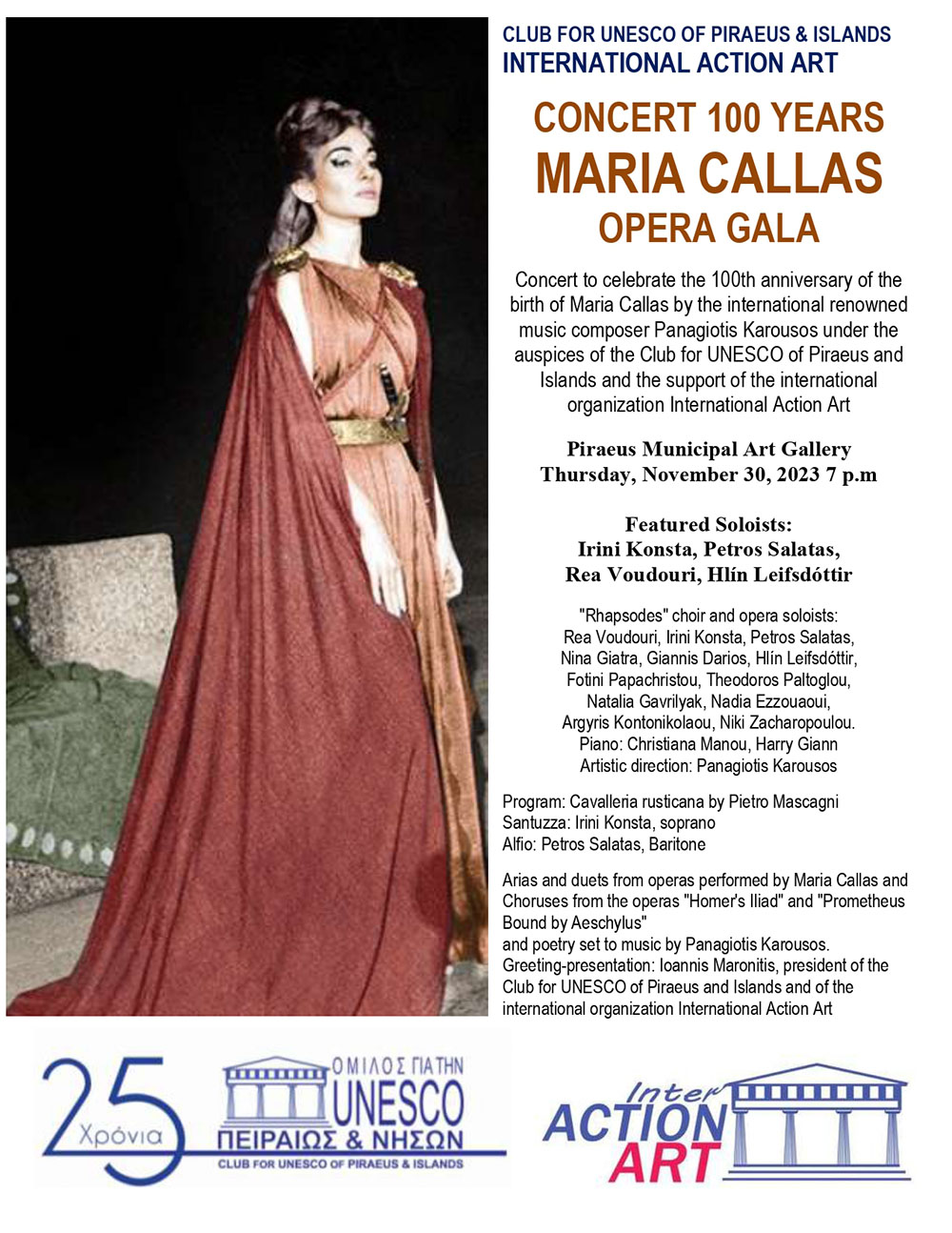 CONCERT ''100 YEARS MARIA CALLAS''