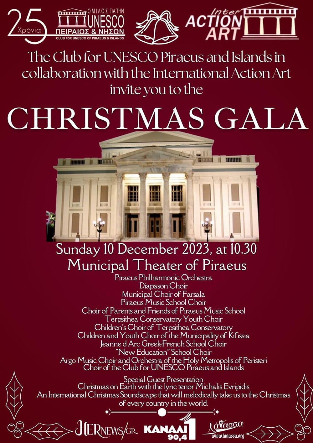 CHRISTMAS GALA