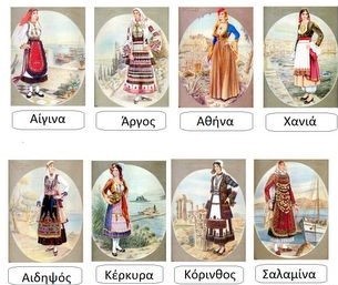 NEA ΣΕΜΙΝΑΡΙΑ ΠΑΡΑΔΟΣΙΑΚΗΣ ΦΟΡΕΣΙΑΣ