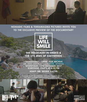 LIFE WILL SMILE ΤΑΙΝΙΑ
