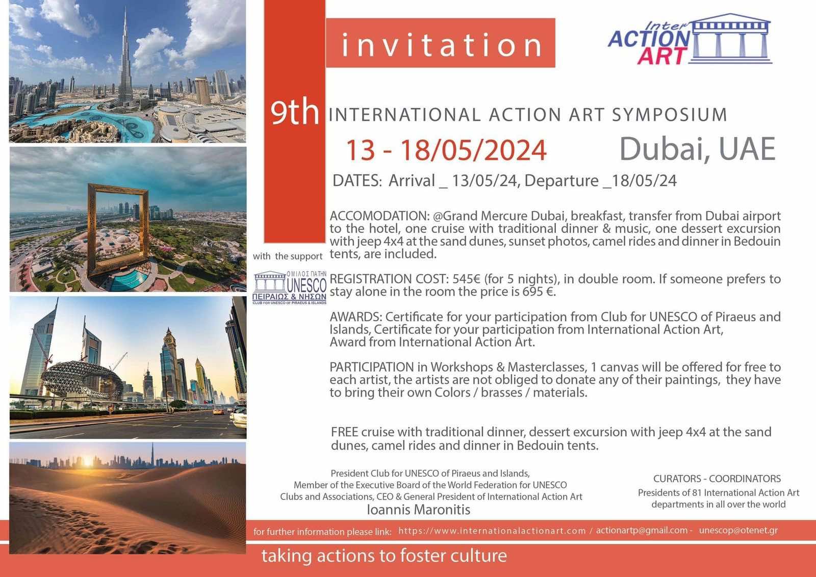 9th ART FAIR 