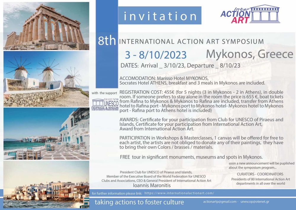 8th ART FAIR
